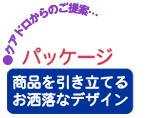 �R���T���e�B���O