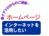 �R���T���e�B���O