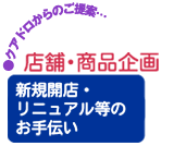 �R���T���e�B���O